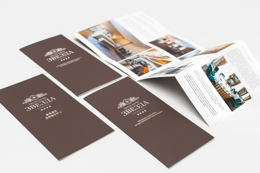 Hotel brochures