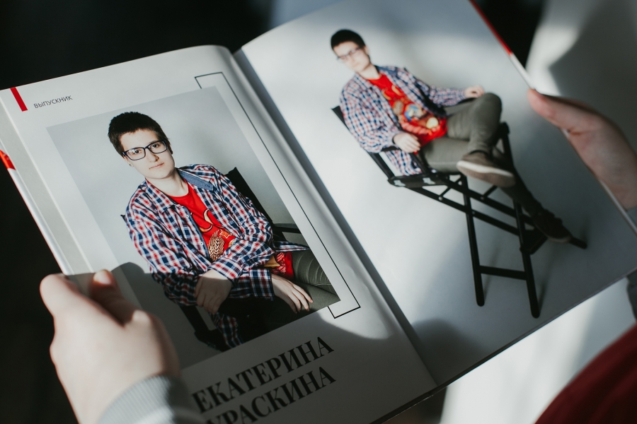 The graduation photo album