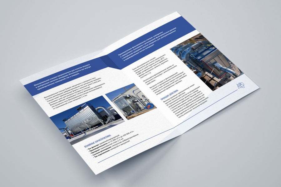 Industrial aspiration systems