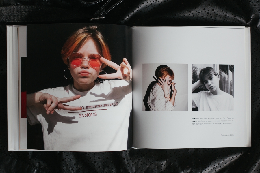 Photobook